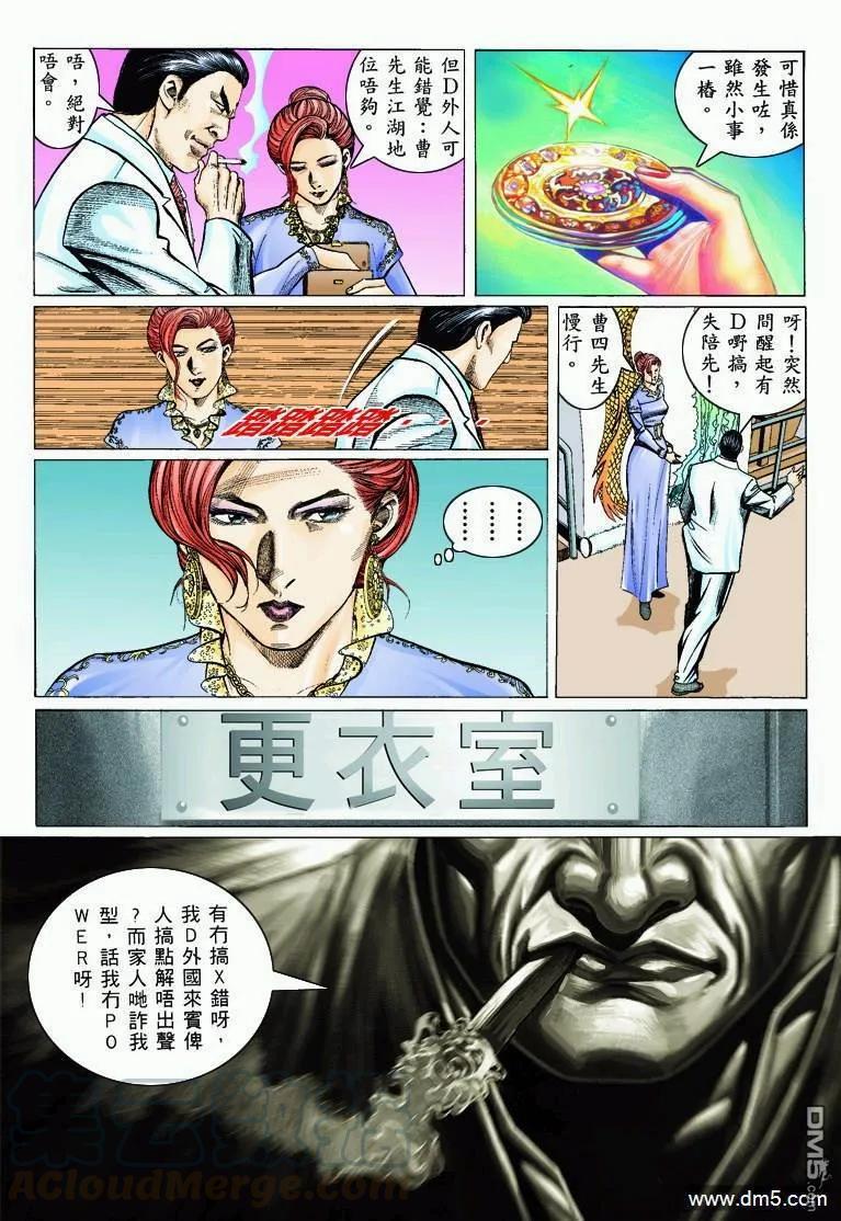 第319回0