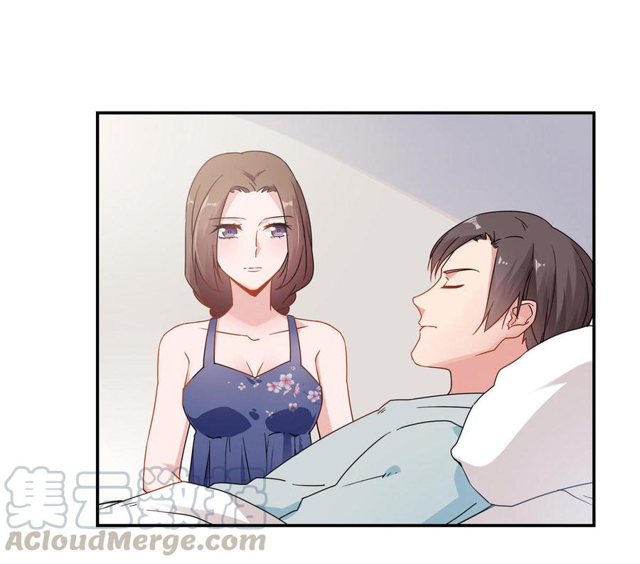 第61话 身世4
