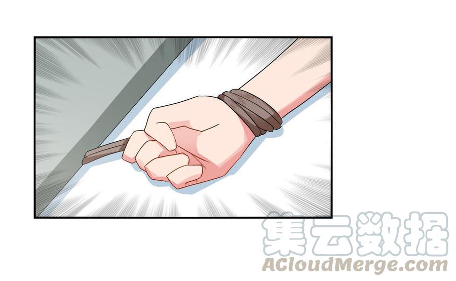 第12话 妈妈救我（下）4