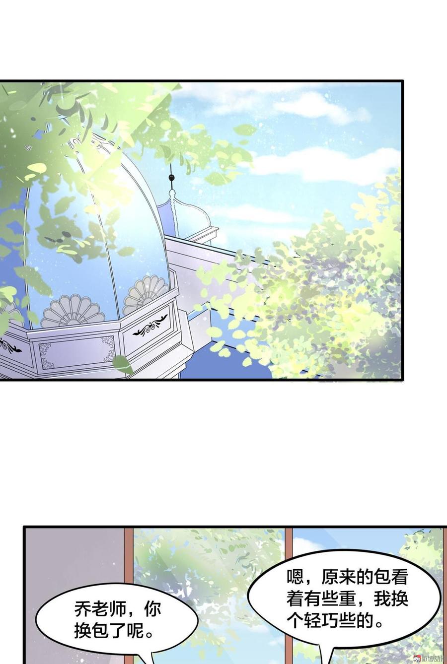 第21话 乘胜追击4