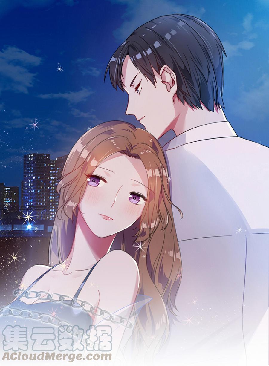 第72话 罪魁祸首0