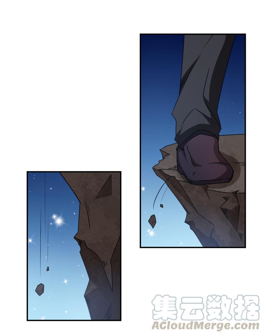 第72话 罪魁祸首0