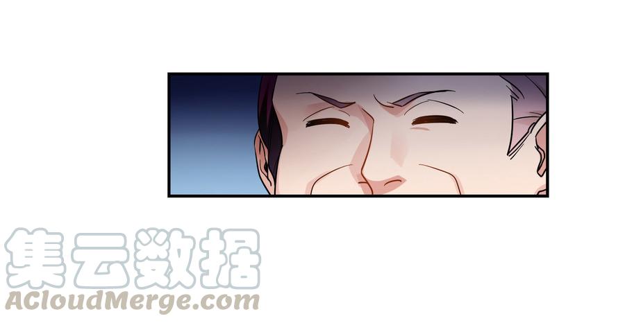 第72话 罪魁祸首4