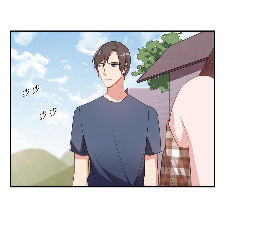 第66话 走向真相3