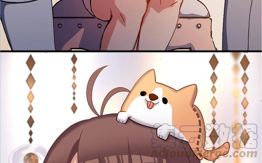 第55话 婚纱照4