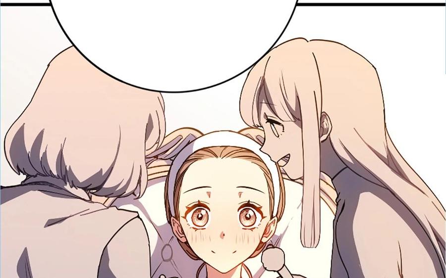 第55话 婚纱照2