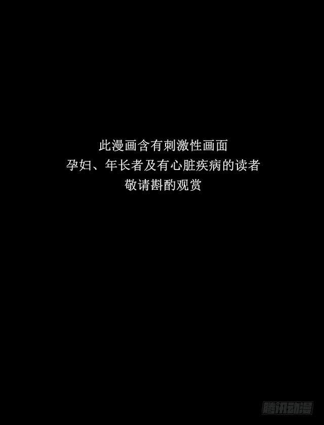 第53话 FM100.X 上1