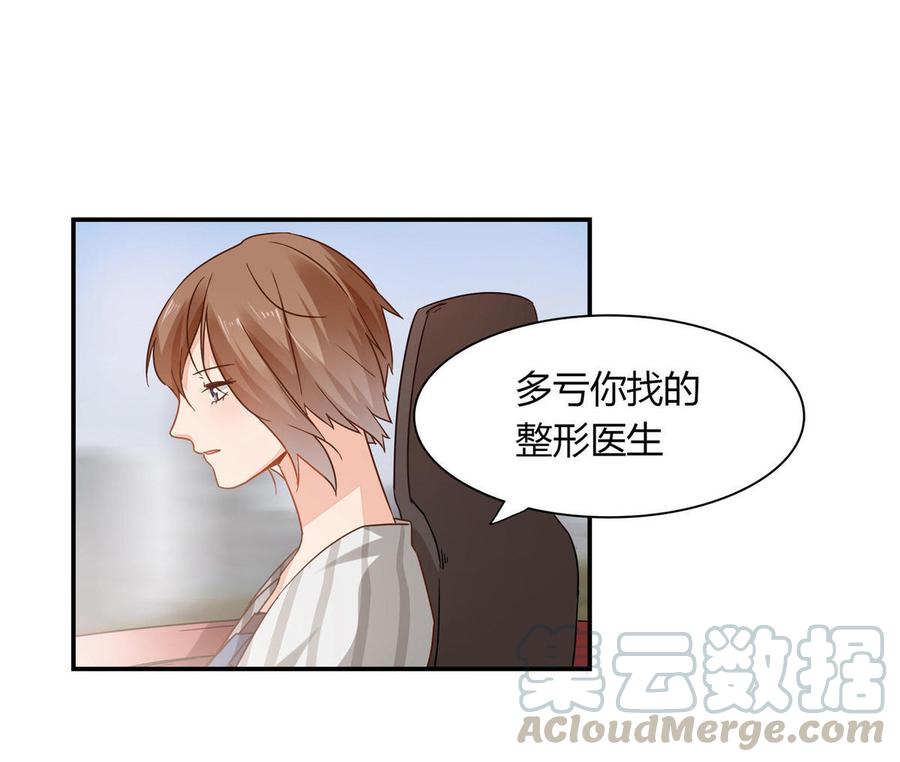 第40话 回归4