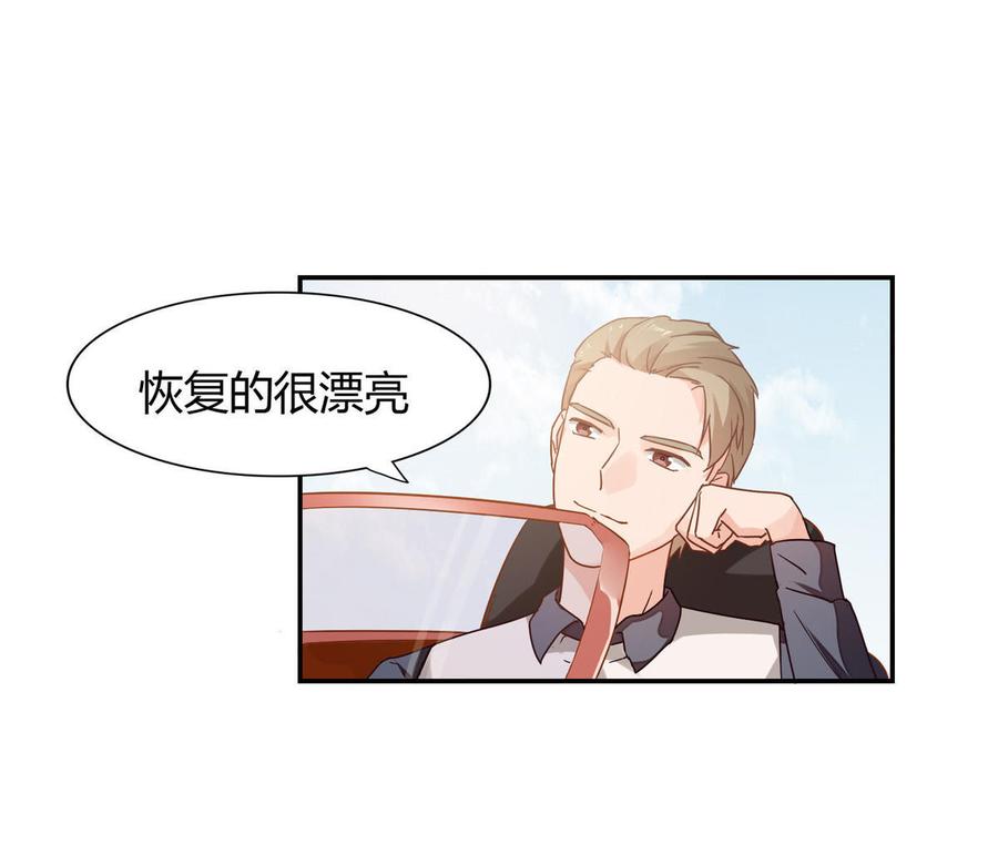 第39话1