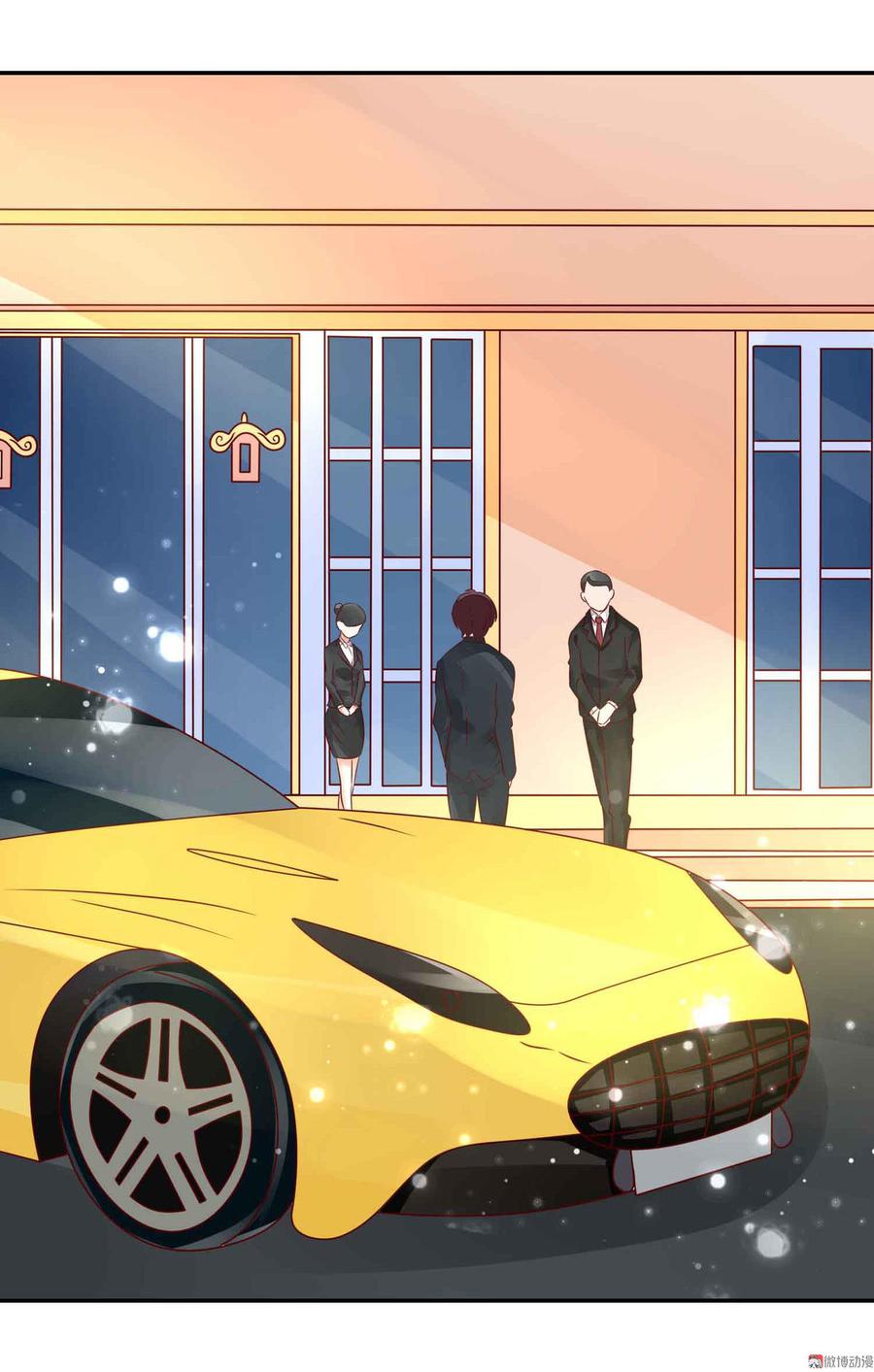 第15话 宴会目标2