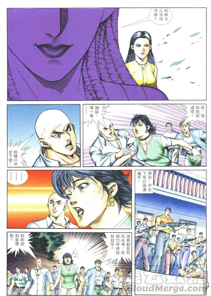 第377回0
