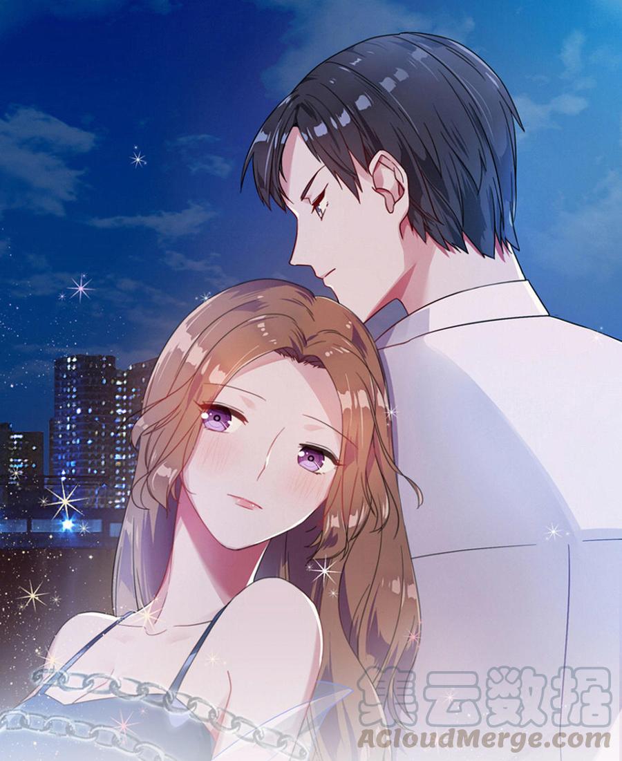 第13话 回家安胎（上）0