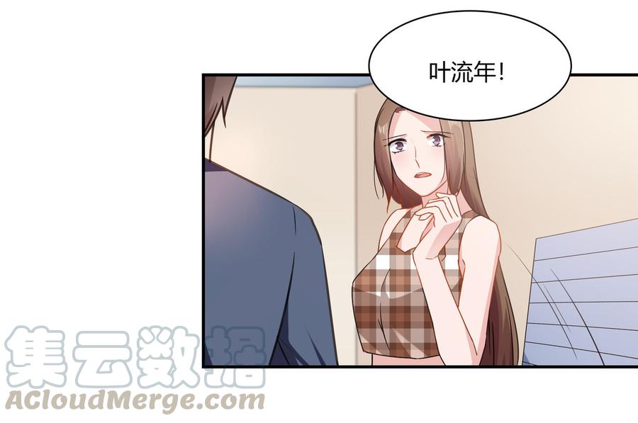 第85话 生死一线0