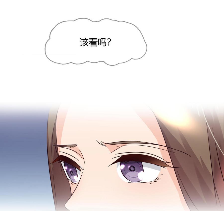 第53话 我会帮你3