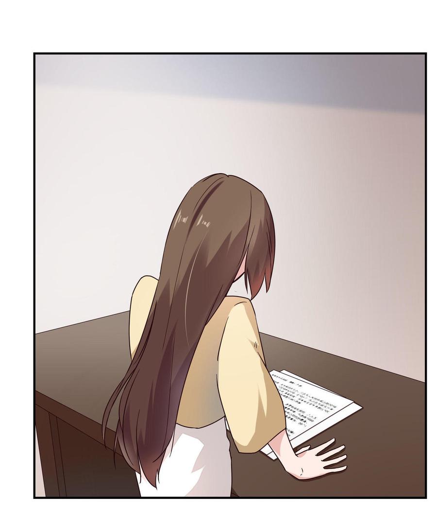 第54话 你做梦3