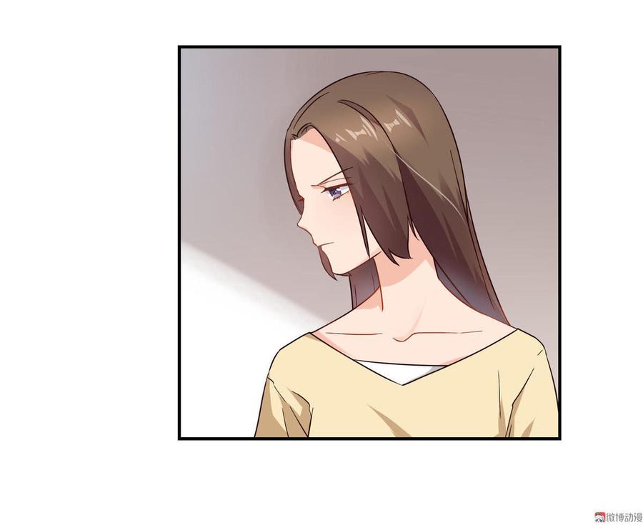 第53话 我会帮你2