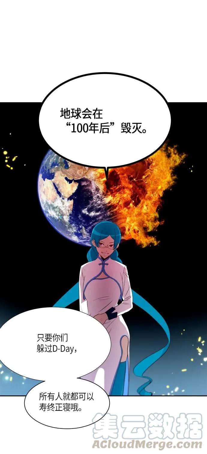 249 狗血剧（1）0