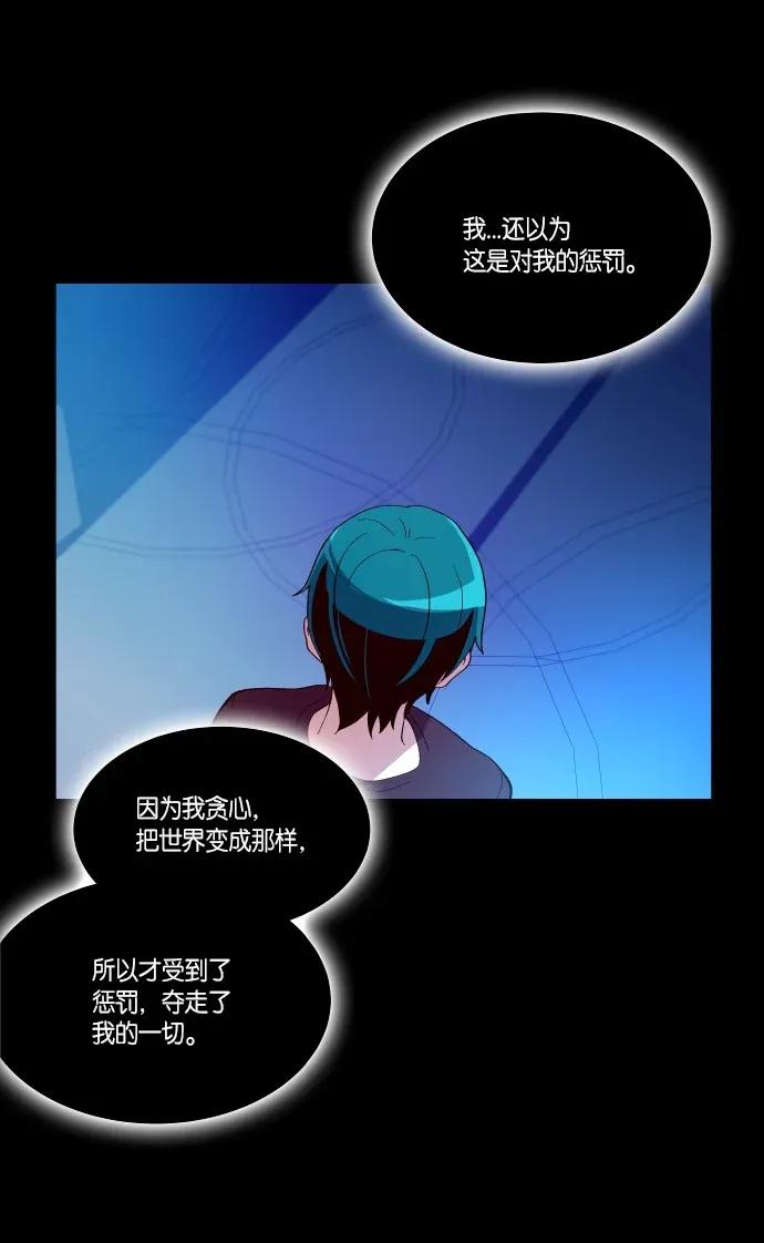 247 五行人，必有一垃圾（1）0