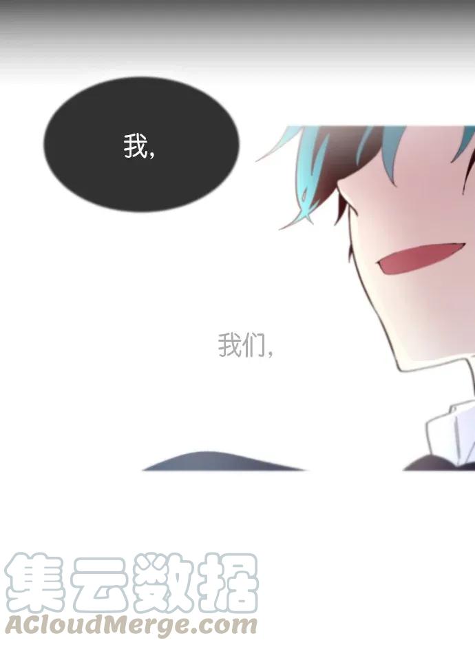 247 五行人，必有一垃圾（1）4