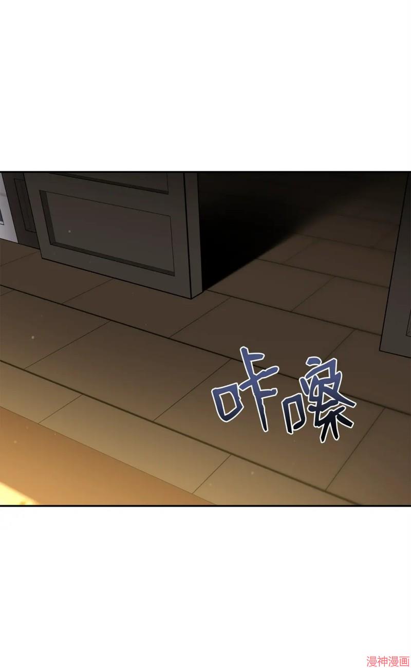 第89话3