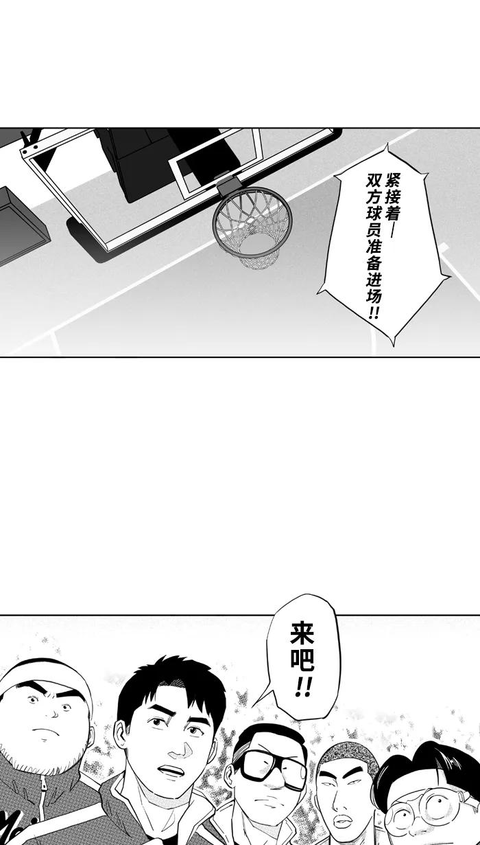 [第441话] 虾兵蟹将 PART 11