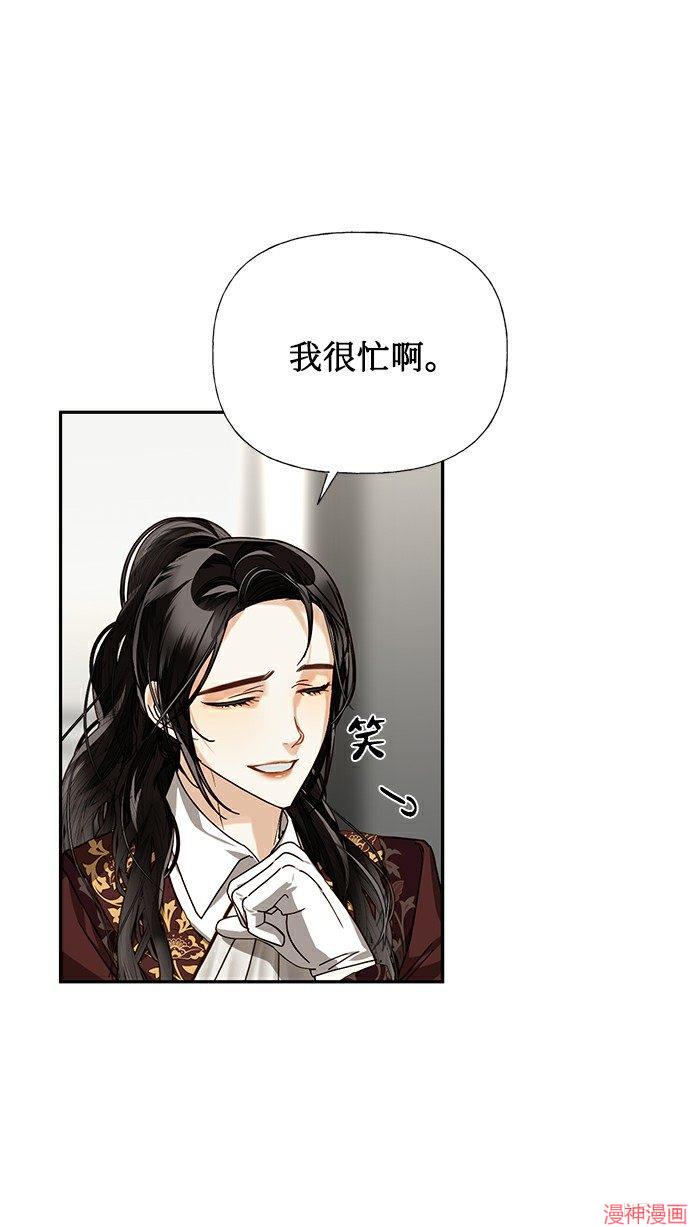 第26话2