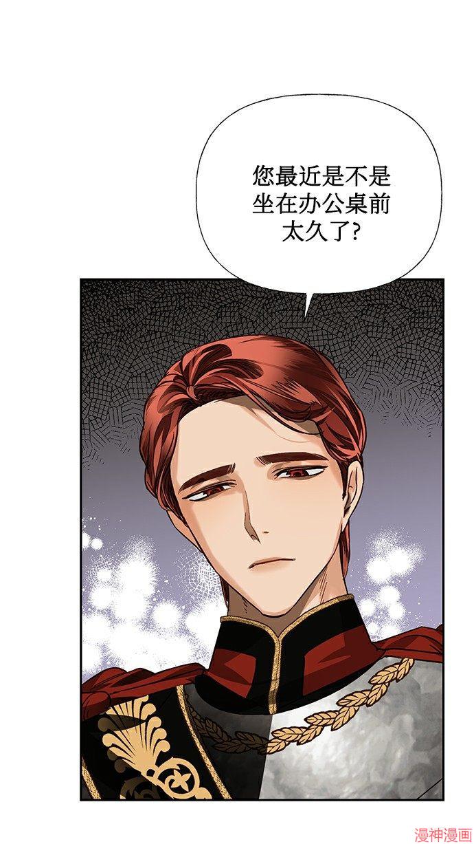 第26话1