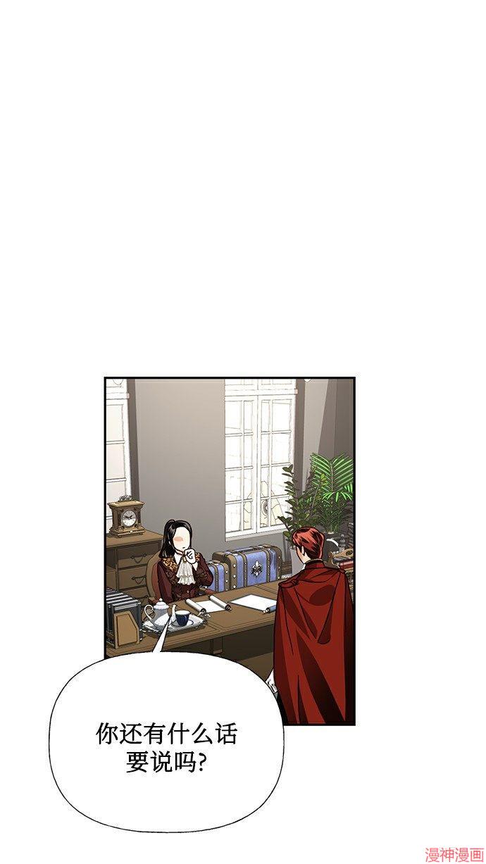 第26话0