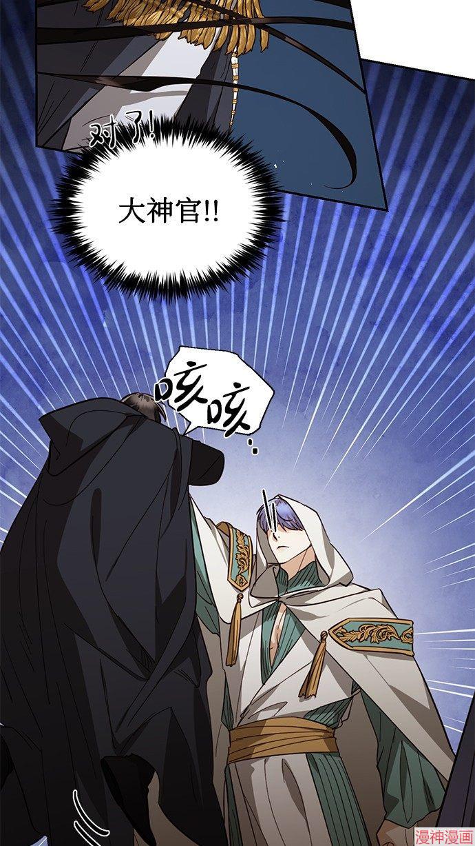第46话1