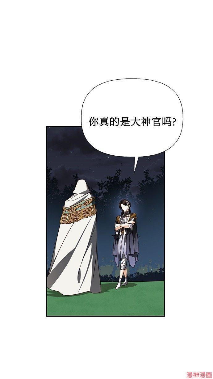 第46话0