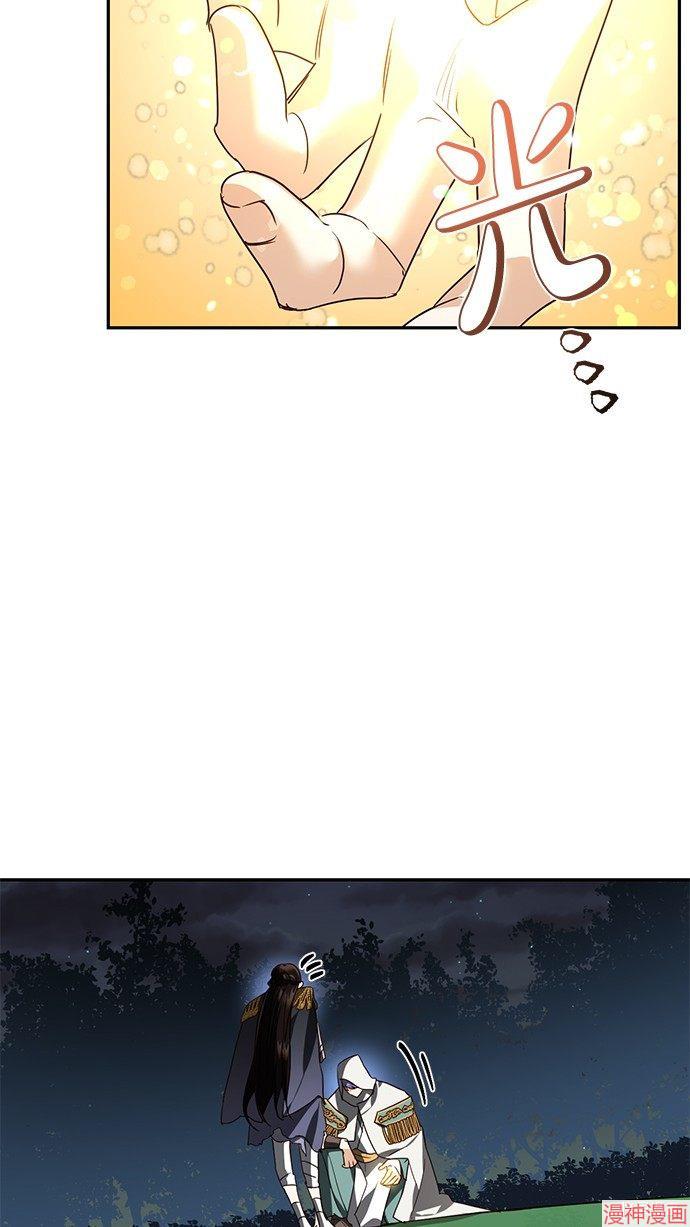 第46话2