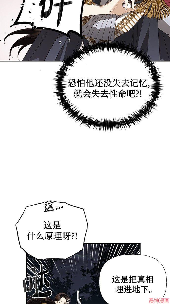 第46话0