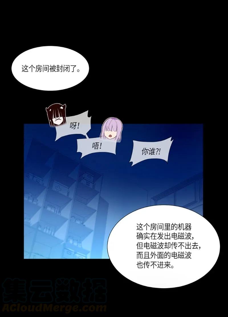 222 嗯，出大事了（2）0