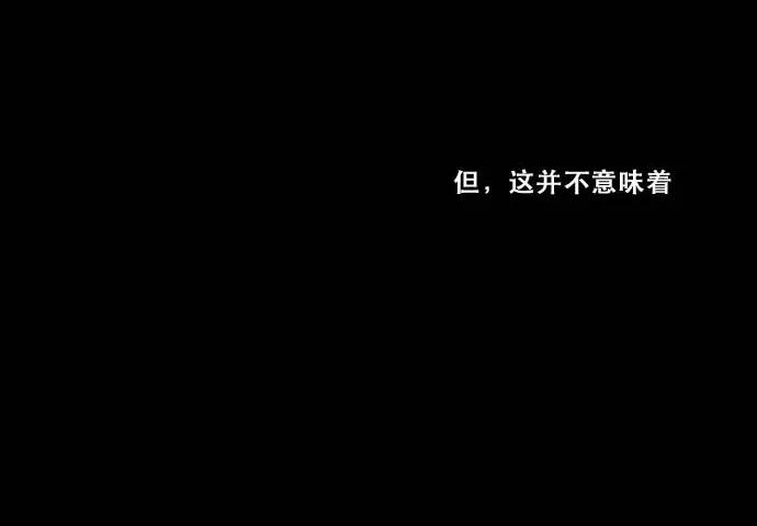 083 啊…（1）2