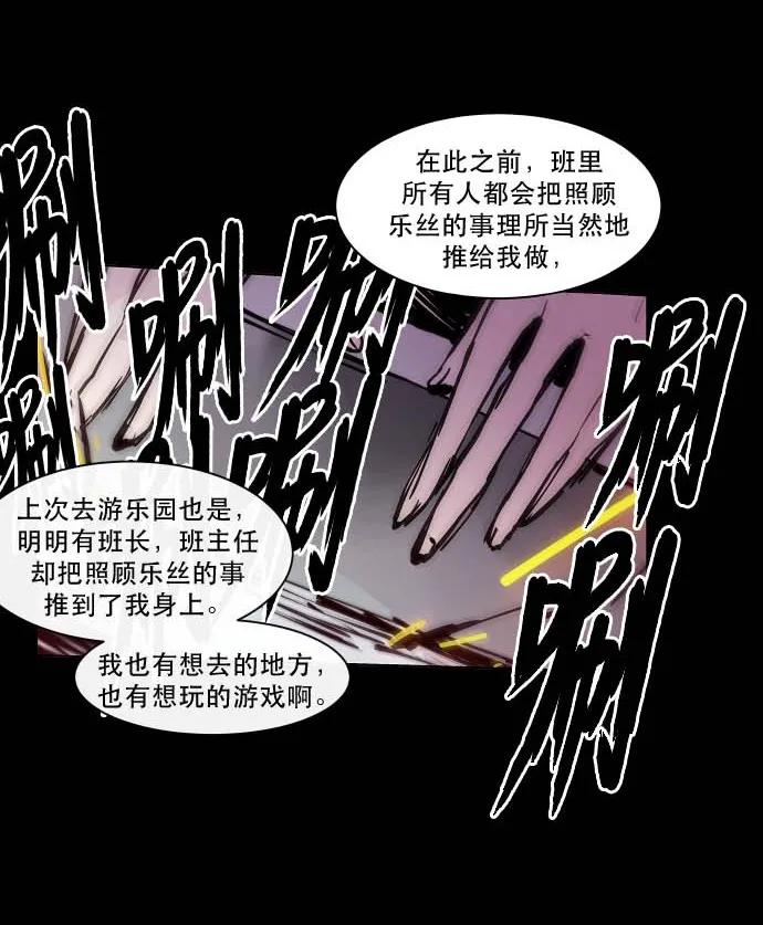 084 啊…（2）2