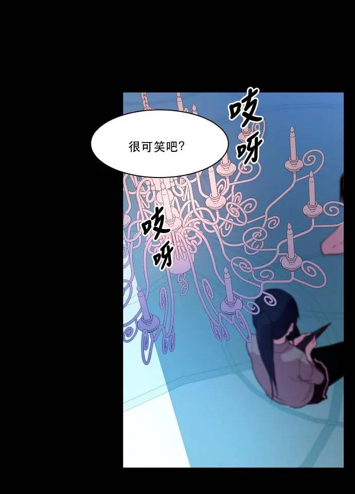 084 啊…（2）1
