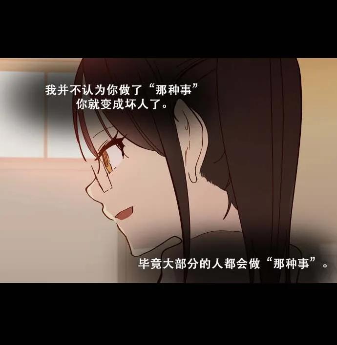 083 啊…（1）1