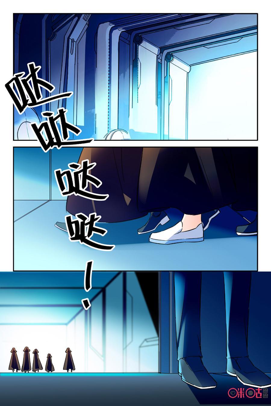 第77话1
