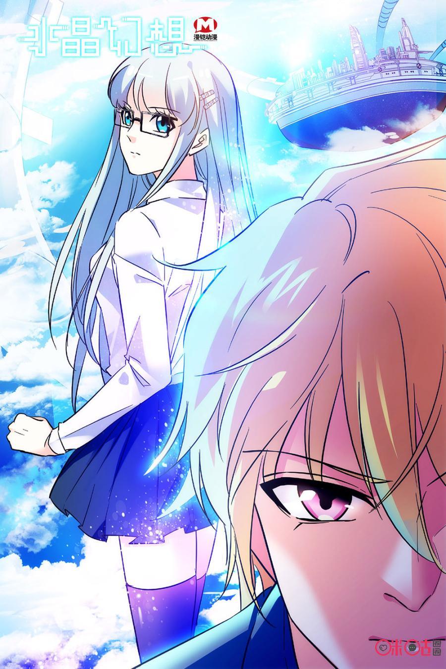 第78话0