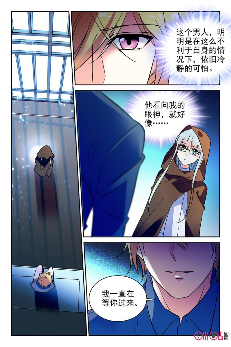 第78话1