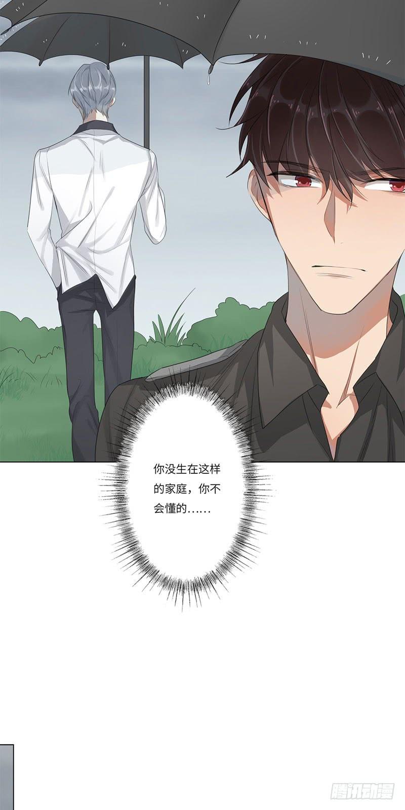 file.05离奇深山焚尸案93
