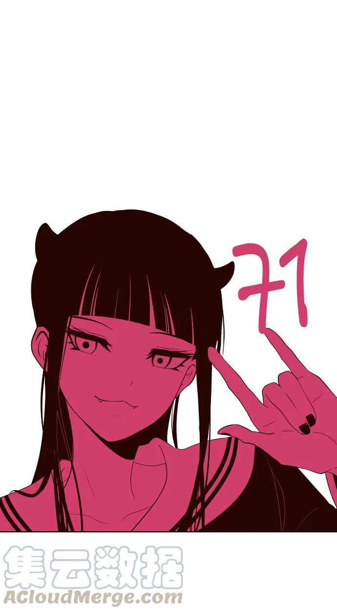 071 搭档（1）0