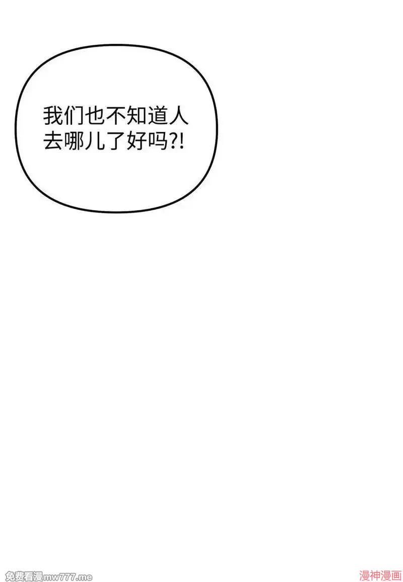 第129话3