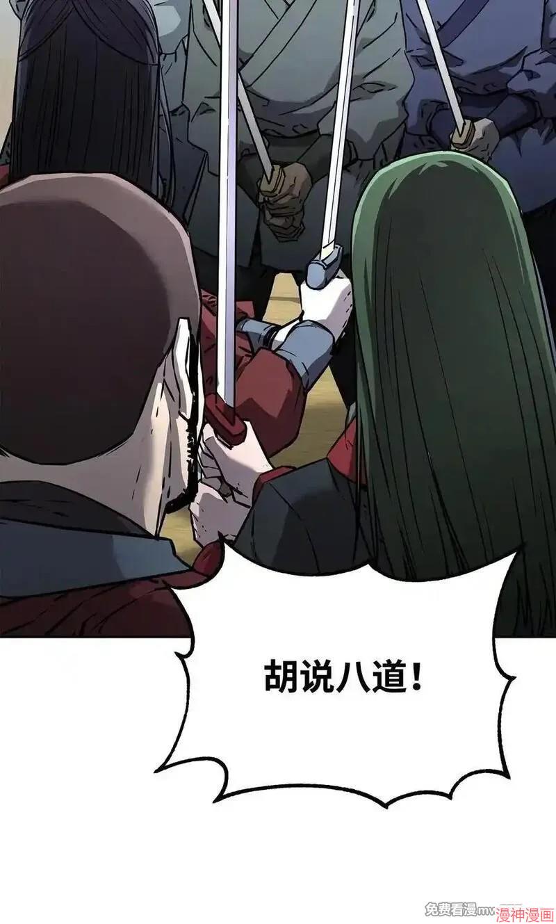 第129话1