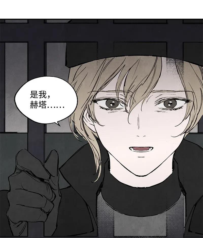040 喂药3