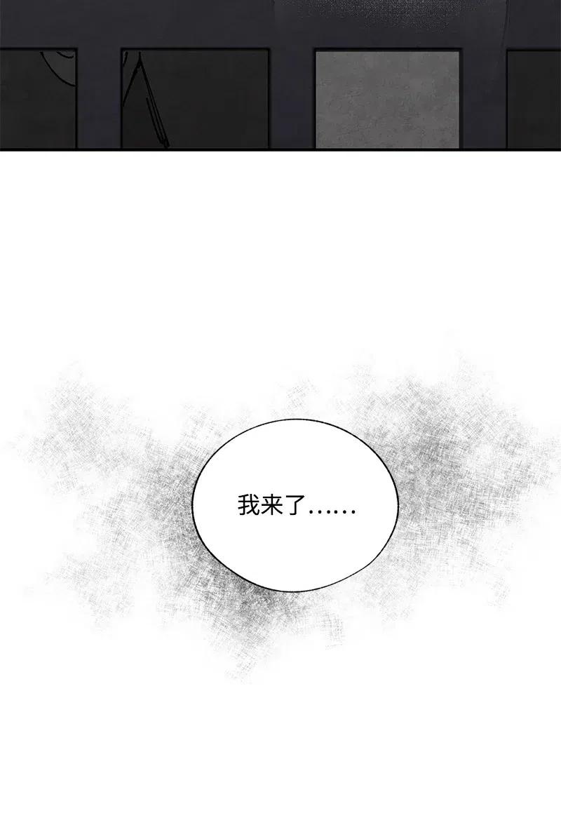 040 喂药4