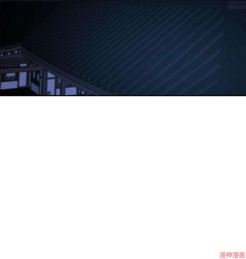 第82话2