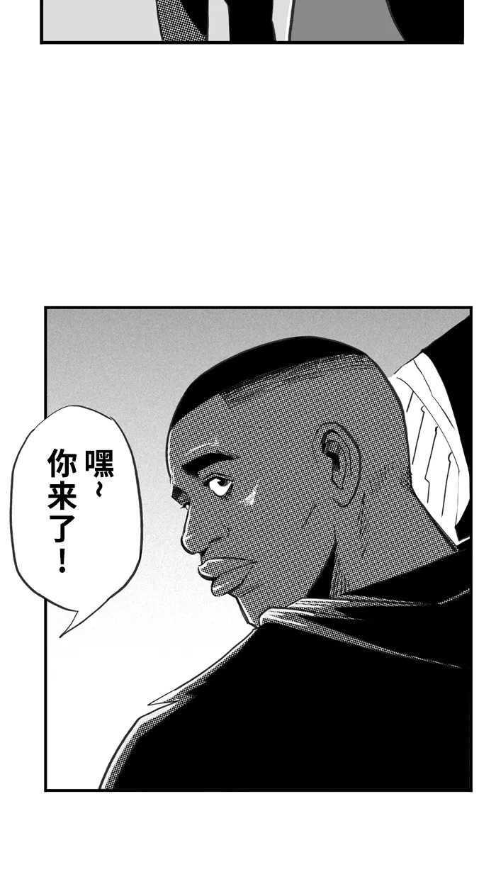 [第419话] : 季后赛首轮2