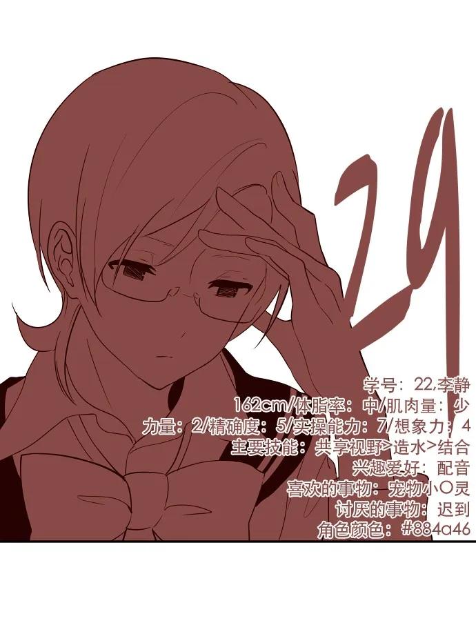 029 丧钟为谁而鸣1