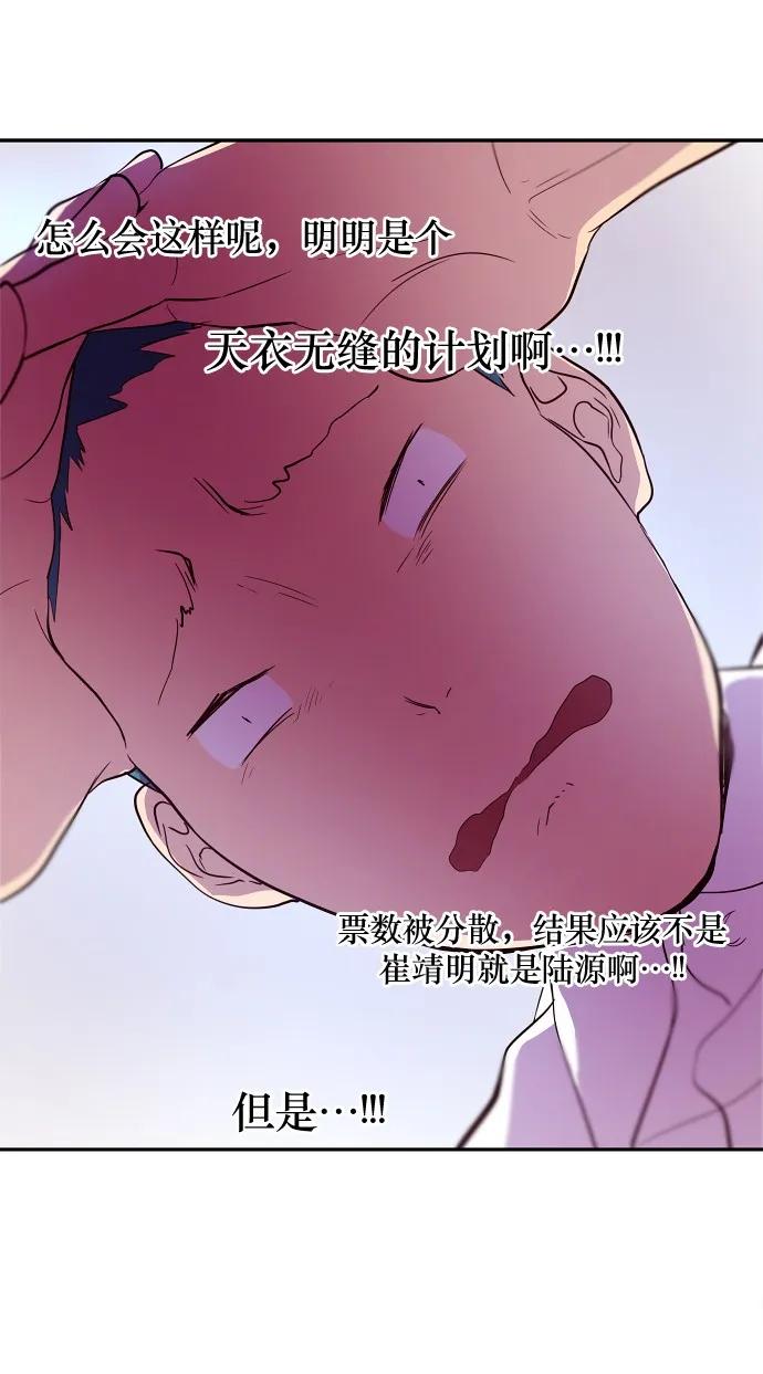 029 丧钟为谁而鸣0